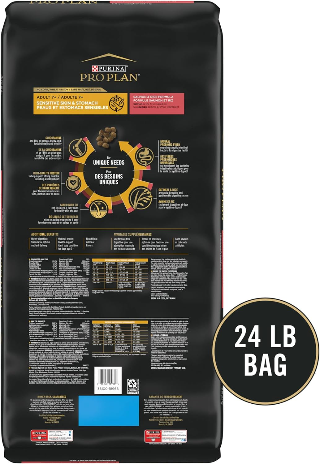 Sensitive Skin & Stomach Dog Food, Dry Dog Food for Senior Dogs Adult 7+ Salmon & Rice Formula - 24 Lb. Bag