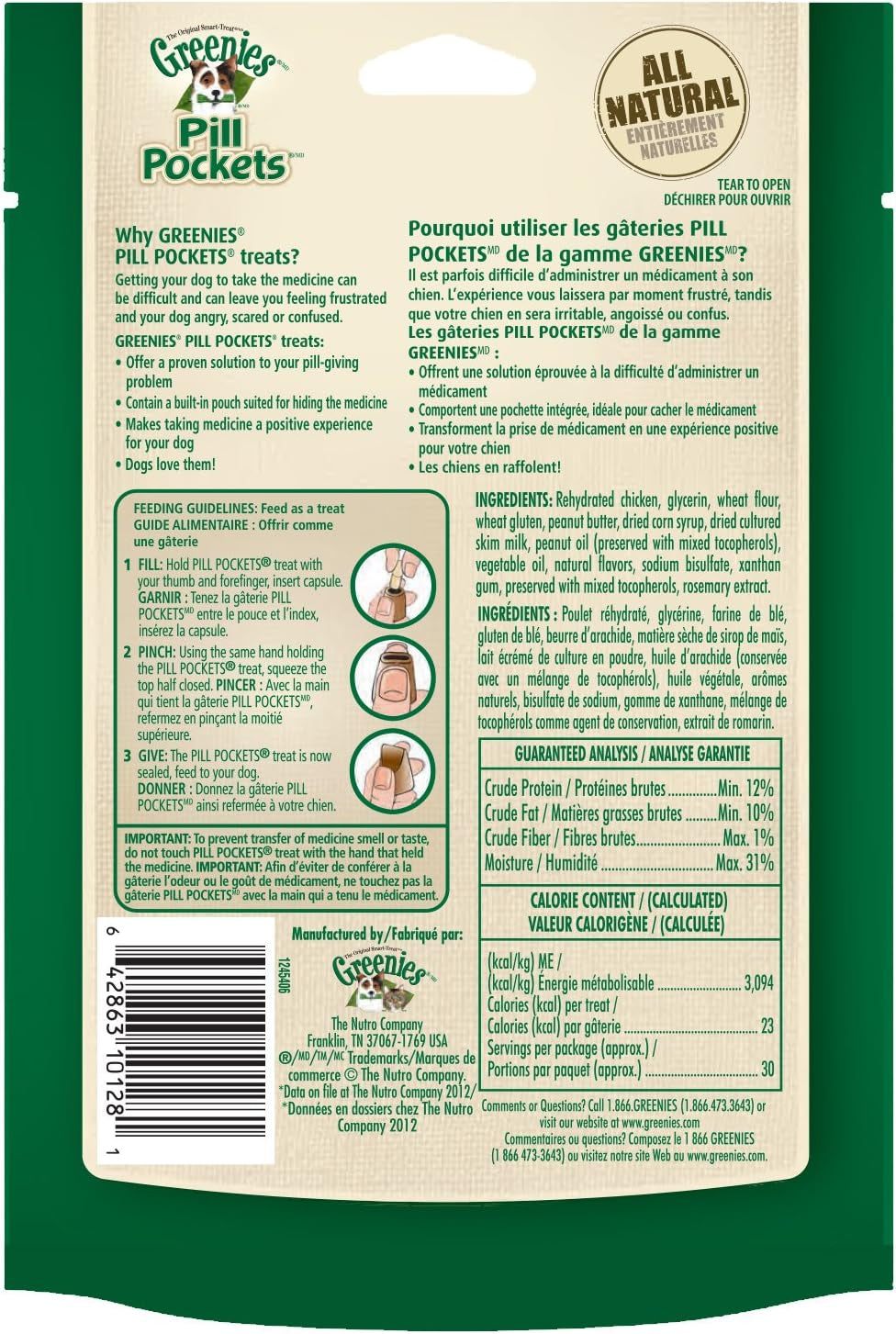 Pill Pockets Soft Dog Treats, Peanut Butter, Tablet, 3.2 Oz. (Pack of 6)